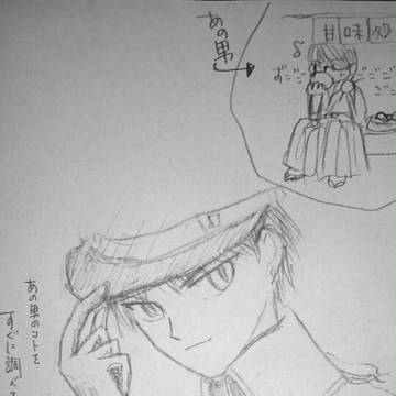 大正浪漫・・・だと、いい。