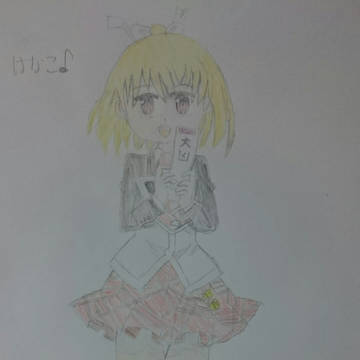 花小泉杏描いてみました。。