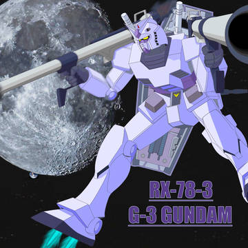 RX-78-3 G3 GUNDAM アップデート