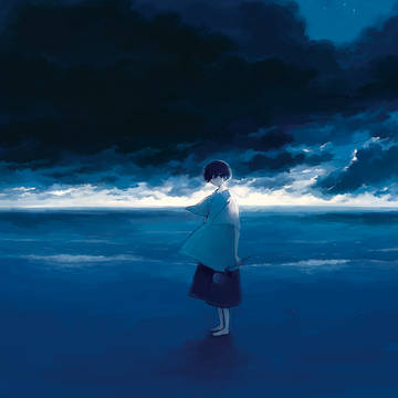 夜が明けたら