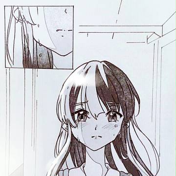 漫畫「連結。」一景