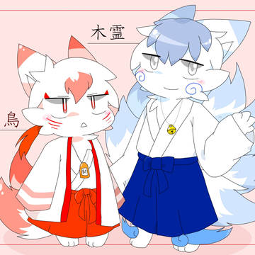 イラスト詰め