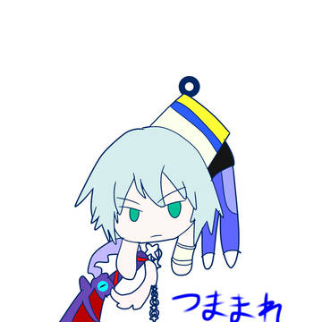 つままれリク