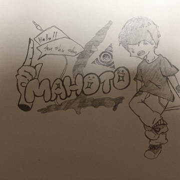 mahoto