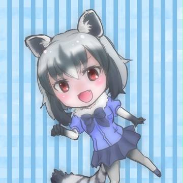 アライさん