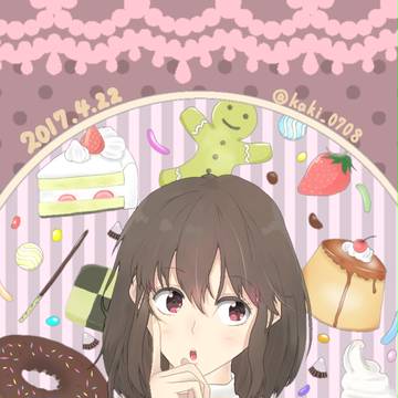 どれにしようかな…