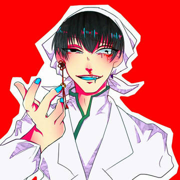 白澤まとめた