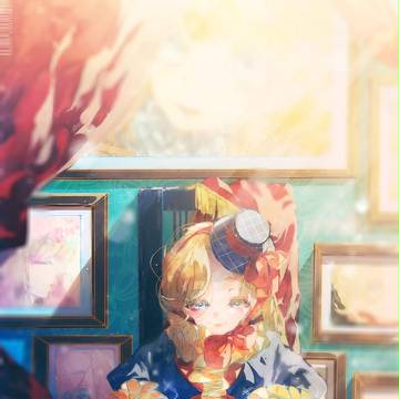 あなたの恋人
