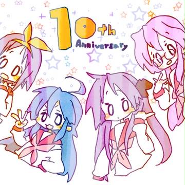 おめでとうの絵