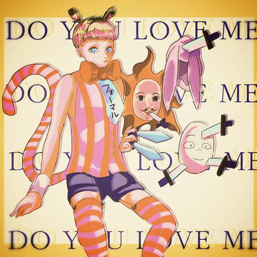 popee