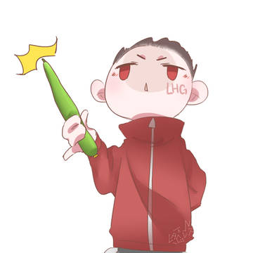 LHG菌的表情包
