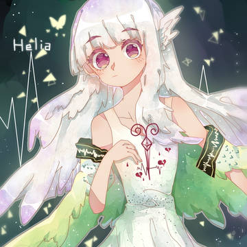 弥樱家的helia