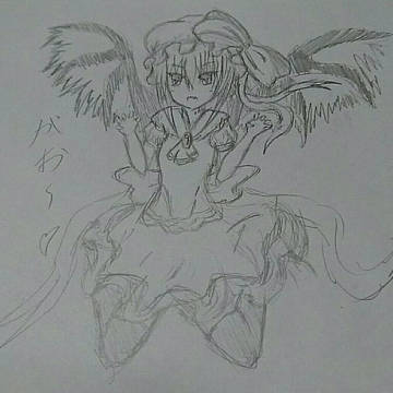 レミリア・スカーレット