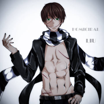 Homicidal Liu