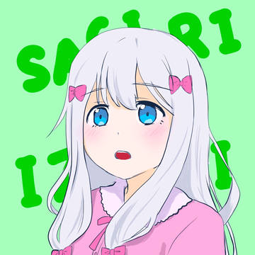 和泉紗霧