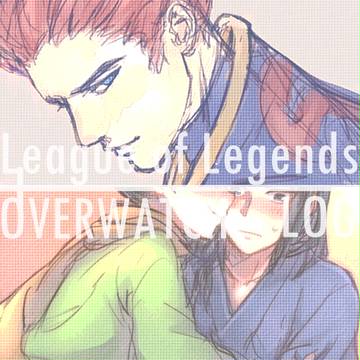 OW+LOL
