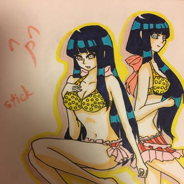 ひなたさまぁ!