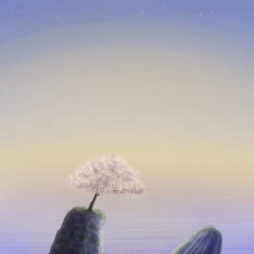 LOST