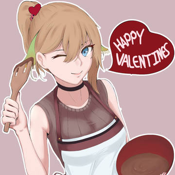 Valentines with Ion 2017
