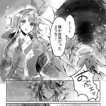 【P-GB】喧騒の子犬【交流】