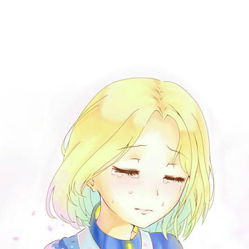 淚