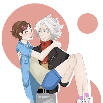 Beto-san! Stop!