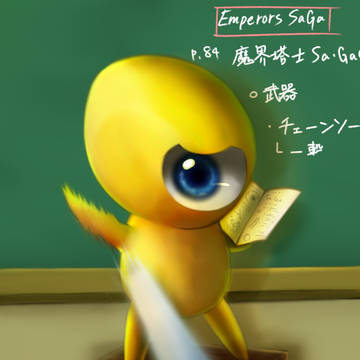 せんせい