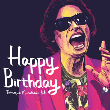 HBD46
