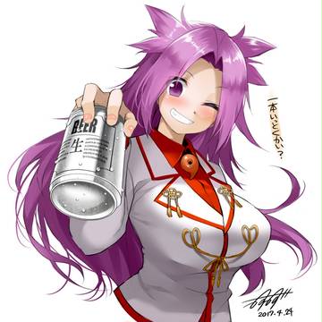 銀缶