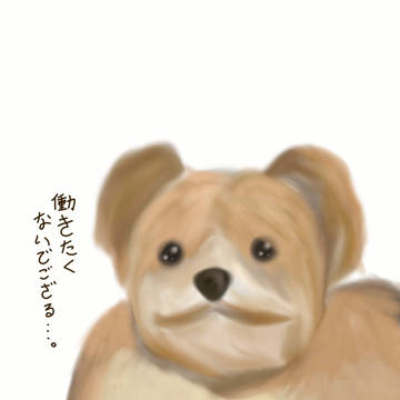 肥えた犬。