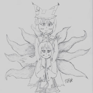 布都 x 藍