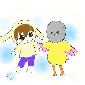 うちのまこぬいとイワトビちゃん