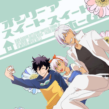 【5/3SBZニコイチホットライン！】ザプレオ新刊サンプル