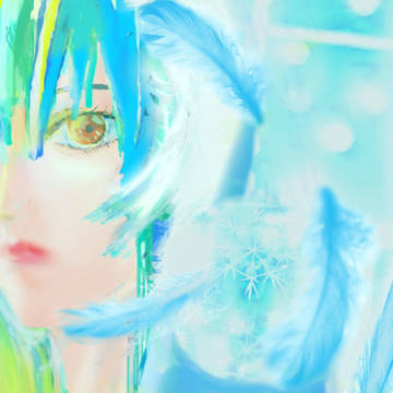Rei