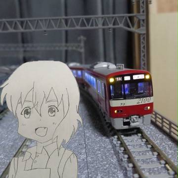 陽子「イエェェェ～イ！」