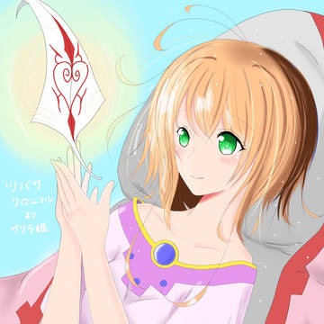 ツバサクロニクル サクラ姫