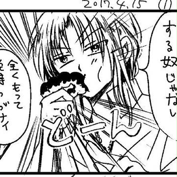 ツイログ16枚2017/4/15~