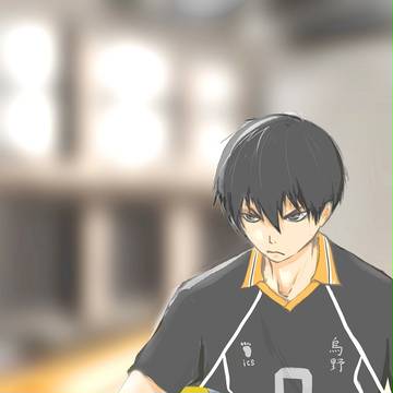 影山飛雄