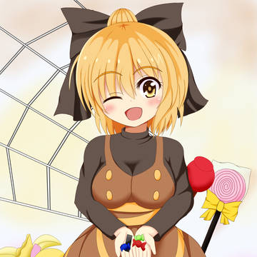 ヤマメサンデー