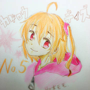 如月モモ。