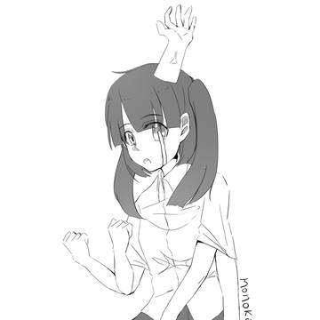 △