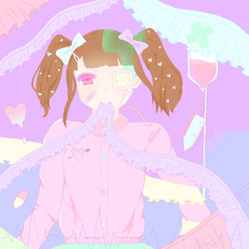 めんへら(？)