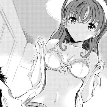 挿絵２『先生が退屈な人でよかった』