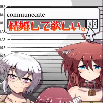 伺かアニバーサリー（再）　サンプル