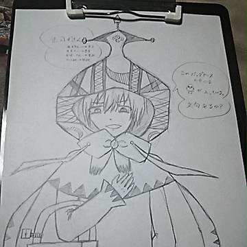 赤司ずきん他1枚
