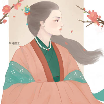 寻梅
