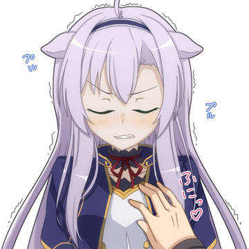 おっぱい触られシスティーナちゃん