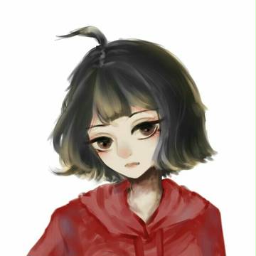 自己
