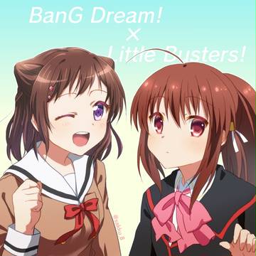 BanG Dream!×Little Busters!