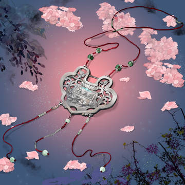 魂器